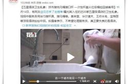 (3分钟科普下)钦州市工厂咨询热线电话_哔哩哔哩-3
