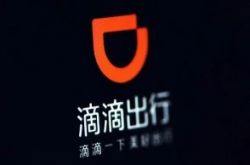 【5分钟科普】中山咨询热线_哔哩哔哩-3