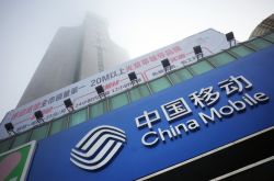 (3分钟科普下)钦州市工厂咨询热线电话_哔哩哔哩